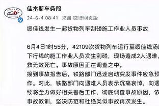 必威app官网下载安卓苹果安装截图1